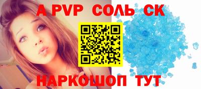 мефедрон мука Малоярославец