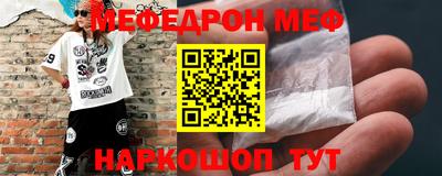 Альфа ПВП Мариинск