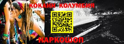 Альфа ПВП Мариинск
