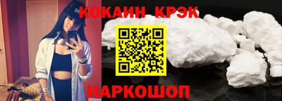 Альфа ПВП Мариинск