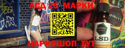 мяу мяу кристалл Малгобек