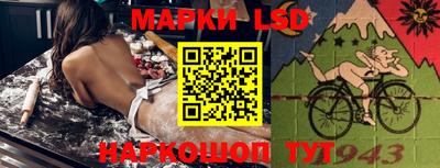 мефедрон мука Малоярославец