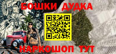 Альфа ПВП Мариинск