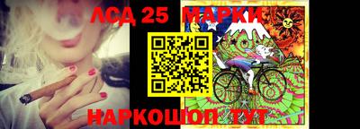 мяу мяу кристалл Малгобек