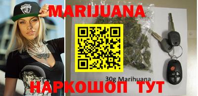 мефедрон мука Малоярославец