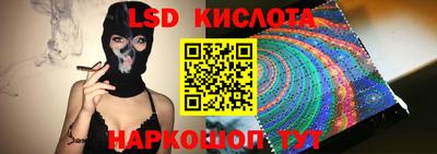 мефедрон мука Малоярославец
