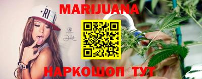 Альфа ПВП Мариинск