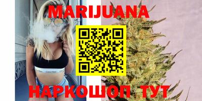 мефедрон мука Малоярославец