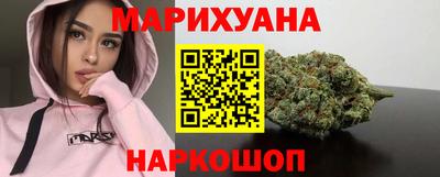 Альфа ПВП Мариинск