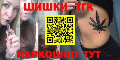 мефедрон мука Малоярославец