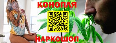 мяу мяу кристалл Малгобек