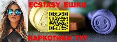 мефедрон мука Малоярославец
