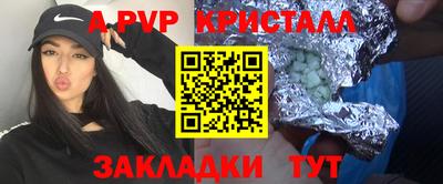 мефедрон мука Малоярославец