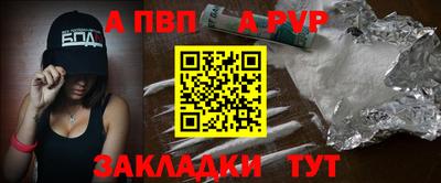 мефедрон мука Малоярославец