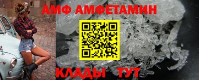 мефедрон мука Малоярославец