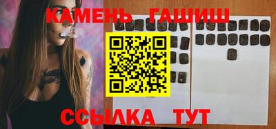 мефедрон мука Малоярославец