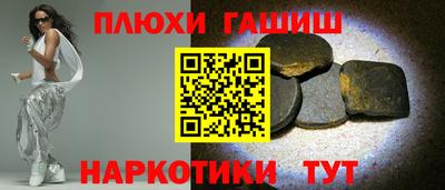 мефедрон мука Малоярославец