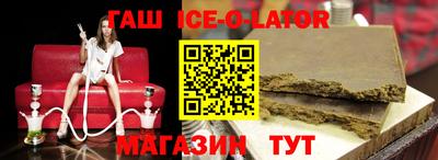 Альфа ПВП Мариинск