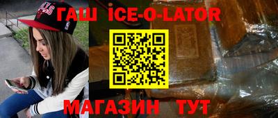 мефедрон мука Малоярославец