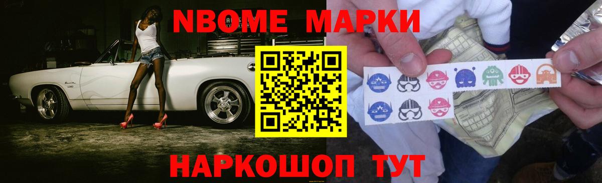 LSD-25 экстази  Вход с VPN  LSD-25 экстази ecstasy  Черногорск  LSD-25 экстази ecstasy 